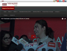 Tablet Screenshot of bangalorenewsnetwork.com